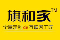 全屋智能定制的互联网工匠